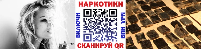 Купить наркотики Дербент МАРИХУАНА  Меф  Амфетамин  A-PVP  ГАШИШ  КОКАИН 