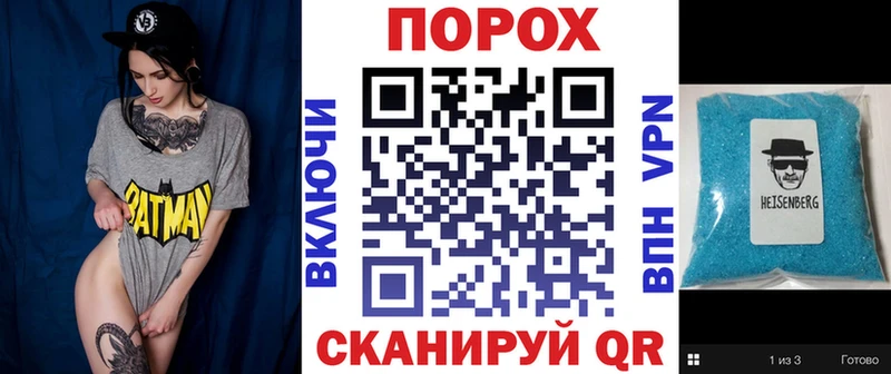 Amphetamine 97%  купить наркотик  Дербент 