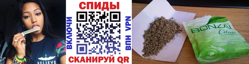 Бутират жидкий экстази  Дербент 