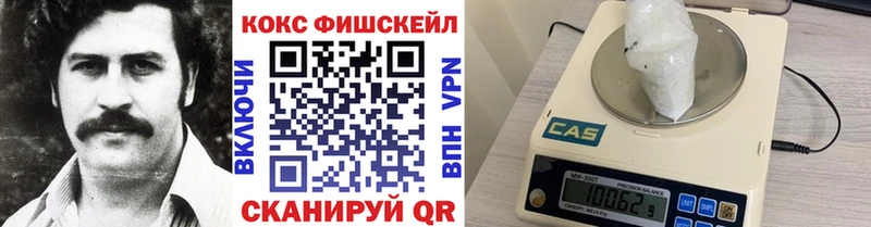 blacksprut рабочий сайт  Дербент  Кокаин Эквадор  купить наркотик 