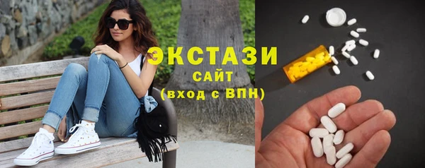 шишки Покров