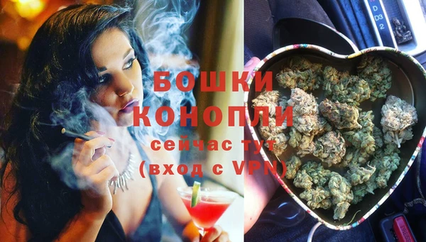 кокаин колумбия Покачи