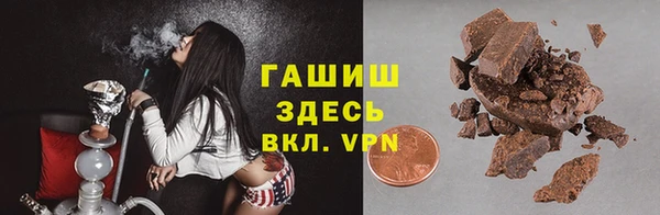 не бодяженный Абаза