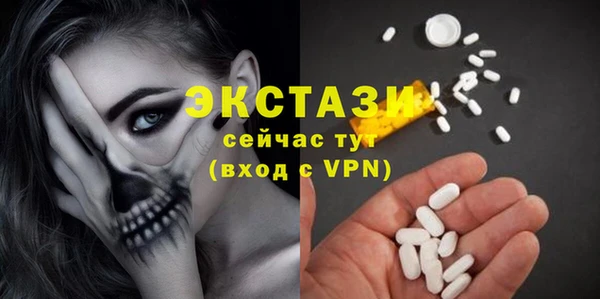 COCAINE Алексеевка