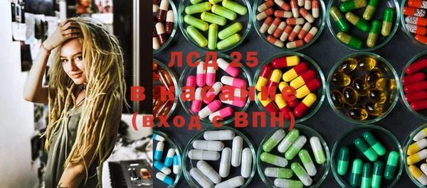 COCAINE Алексеевка