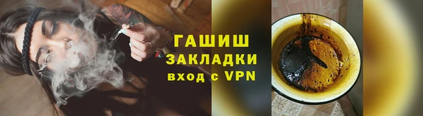 mdpv Абдулино