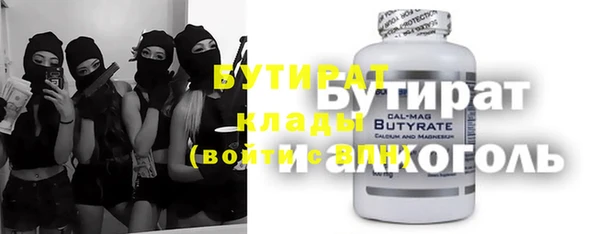 MESCALINE Алзамай