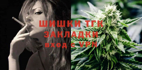 mdpv Абдулино