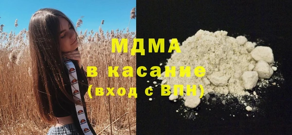 кокаин колумбия Алексин