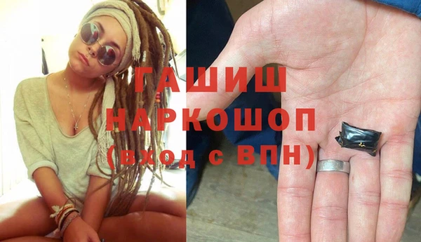 кокаин колумбия Алексин