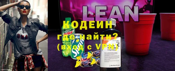 MESCALINE Алзамай