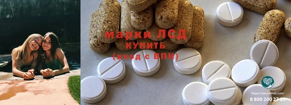не бодяженный Абаза