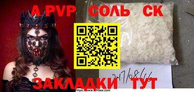 дурь Жуковский