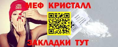 ECSTASY Заволжье