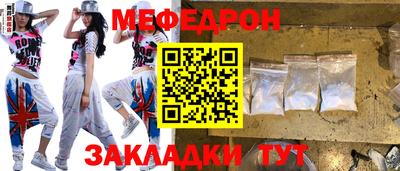 дурь Жуковский