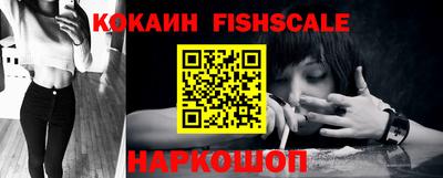 ECSTASY Заволжье