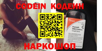 ECSTASY Заволжье