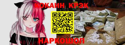 гидропоника Заводоуковск