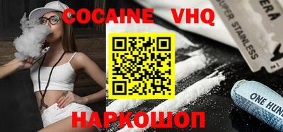 ECSTASY Заволжье