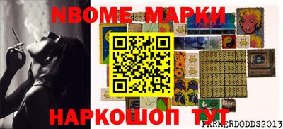 дурь Жуковский