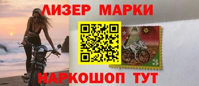 гидропоника Заводоуковск