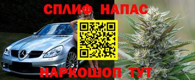 гидропоника Заводоуковск