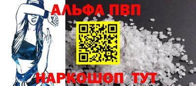 дурь Жуковский