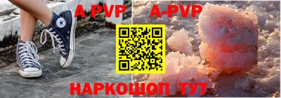 дурь Жуковский