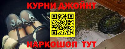 гидропоника Заводоуковск