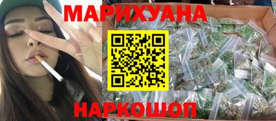 твердый Донецк
