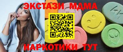 дурь Жуковский