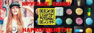 гидропоника Заводоуковск