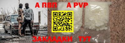 дурь Жуковский