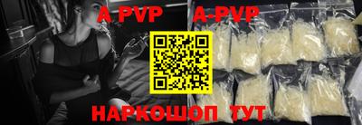 гидропоника Заводоуковск