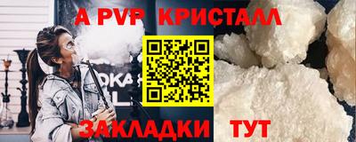 ECSTASY Заволжье