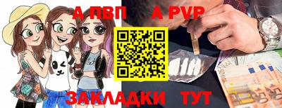 гидропоника Заводоуковск