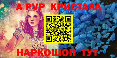 дурь Жуковский