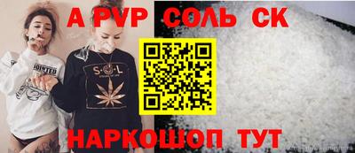 дурь Жуковский