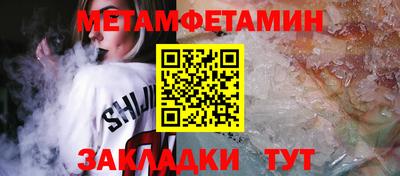 дурь Жуковский