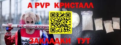 дурь Жуковский
