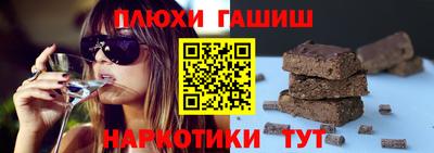 ECSTASY Заволжье