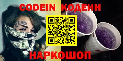 гидропоника Заводоуковск