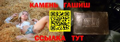 гидропоника Заводоуковск