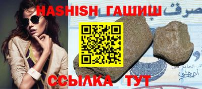 ECSTASY Заволжье
