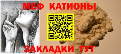 ECSTASY Заволжье