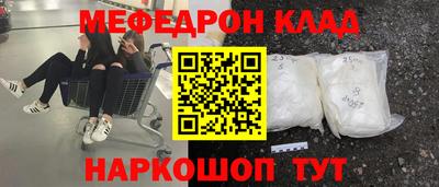ECSTASY Заволжье
