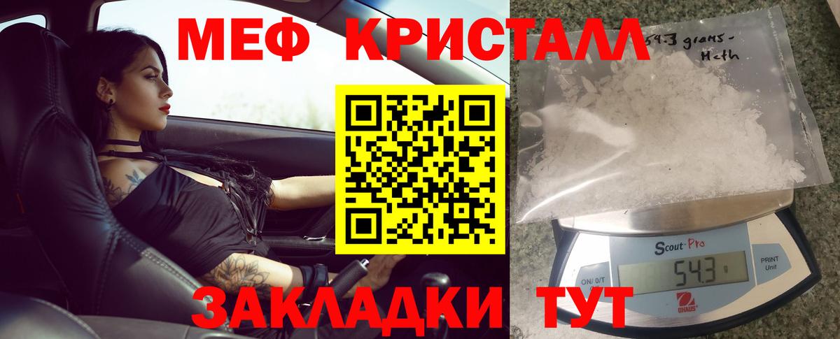 Каннабис Дербент