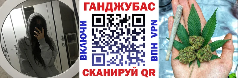 Конопля Amnesia  shop какой сайт  Дербент 