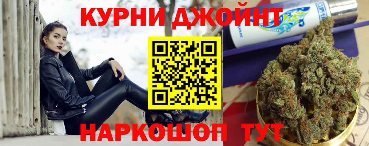 Дербент  Бошки марихуана White Widow  Вход с VPN  Бошки марихуана Amnesia 